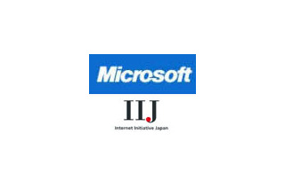 IIJとマイクロソフト、クラウド向けサービス提供で協業 画像