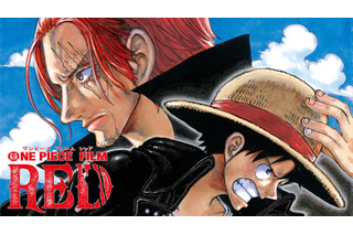 映画「ONE PIECE FILM RED」が地上波初放送！ 画像