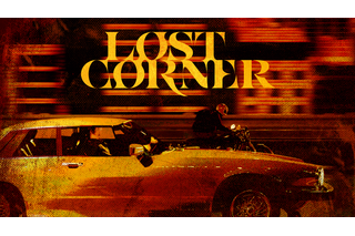 米津玄師、新アルバム「LOST CORNER」全曲クロスフェード公開 画像