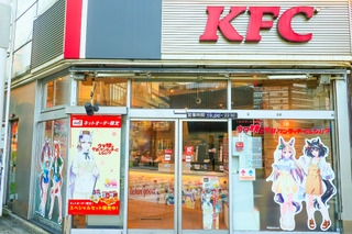 KFC池袋西口店が『ウマ娘』仕様のラッピング店舗に！ 画像