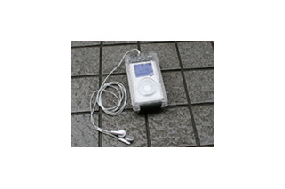 フォーカルポイントコンピュータ、iPodを水や衝撃から守るプロテクトケースを発売 画像