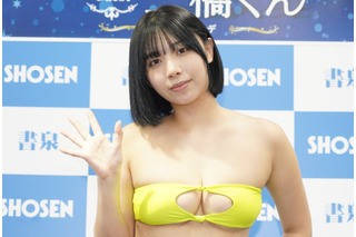 カレンダーリリースの三橋くん、自信があるのは「おっぱいからクビレのライン」 画像