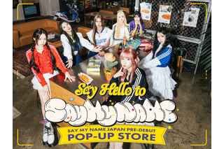 本田仁美所属のSAY MY NAME、渋谷で世界初POP-UP開催 画像