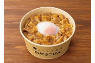 ローソンで伝説のすた丼屋コラボ商品「豚スタミナにんにく丼」登場 画像