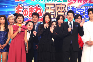 篠原涼子が『ものまね王座決定戦』のスペシャルMCに！ 今田耕司とのタッグは27年ぶり 画像