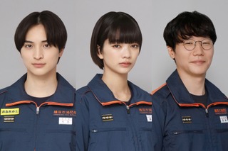 見上愛が月9初出演！ 『119エマージェンシーコール』追加キャストが発表 画像