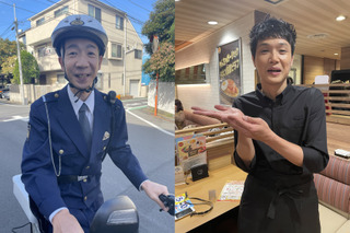 もう中学生とひょうろく、縦型ショートドラマ『Toshio-free-Wi-Fi』に出演決定！ 画像