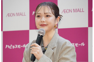 村重杏奈、主演映画の“艶っぽいシーン”が「新たな一面」になるのではと期待 画像