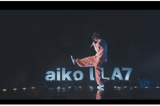 aiko、野外フリーライブ「Love Like Aloha vol.7」から「星の降る日に」の映像公開！ 画像