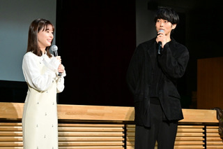 「どうして俳優のお仕事を？」小学生が松坂桃李＆芳根京子に質問…親子試写会イベントで 画像