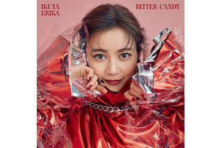 生田絵梨花の2nd EP「bitter candy」が発売決定！ 本人が作詞・作曲した楽曲も収録 画像