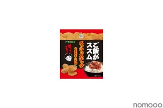 【絶対にお酒と相性抜群だろ！】「ご飯がススムキムチ」とコラボしたお菓子5品が発売 画像