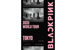 BLACKPINK、新ワールドツアー決定！ 日本公演は2026年1月に東京ドームで開催 画像