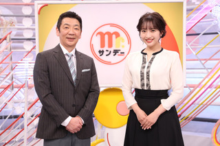 『Mr.サンデー』放送時間が2時間15分に拡大！ 宮根誠司「“最後のご奉公”と思って全力で頑張りたい」 画像