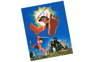 GyaO、終戦60周年記念特集ページでアニメ「はだしのゲン」「黒い雨にうたれて」等無料配信 画像