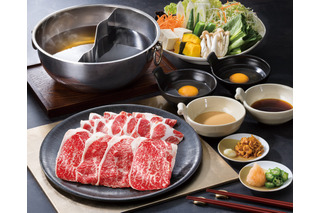 しゃぶ葉、25日より数量限定で「北海道産牛肩ロース食べ放題」を提供! 画像