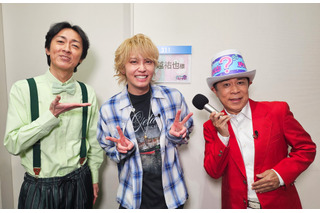 手越祐也、5年ぶりフジテレビ出演! ナイナイも驚愕する“超高額私物”を公開 画像