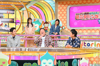 もしも双子の妻がデート中に入れ替わったら気づく? 『モニタリング』で禁断の企画 画像