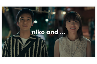 北村匠海と清原果耶がまさかの出会い！ 「niko and ...」キャンペーンムービーが公開 画像