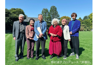 『サザエさん』ワカメ役・野村道子プロデュース！80・90年代声優が語り尽くすトークイベント開催決定！ 画像