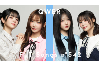韓国のガールズバンド・QWERが「THE FIRST TAKE」初登場! 1億再生超えの代表曲を披露 画像