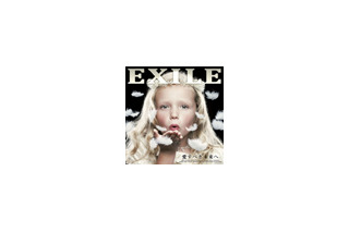 EXILEのニューアルバムが発売初週売上げ73万枚を記録 画像