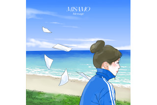 MISAMO、映画『かくかくしかじか』主題歌「Message」の配信開始! ジャケットは東村アキコ書き下ろし 画像