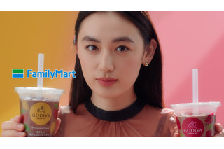 八木莉可子の恍惚な表情に注目!…ファミマ新CMが放送開始 画像