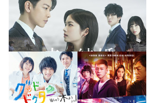 小芝風花と佐藤健による『私の夫と結婚して』は?韓国ドラマの日本リメイクが“そこそこ”で終わりがちなワケ 画像