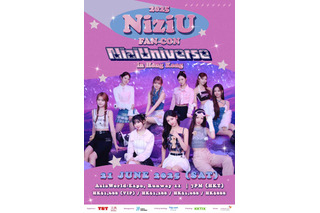 NiziU、初の香港公演が開催決定! ライブパフォーマンスにファンとの交流も 画像