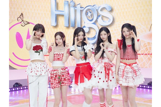 「目標はビジュアルで1位」新人K-POPガールズグループHITGS(ヒッジス)、ベールを脱いだ! 画像