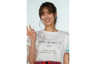 日向坂46卒業の佐々木久美、ラストブログで心境吐露「数日一緒にいないだけで……」 画像