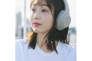 高田夏帆、『日韓トップテンショー』で話題を呼んだ「どんなときも。」の音源を全世界で配信! 画像