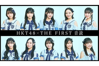 HKT48が純文学を音読!龍頭綺音によるティザー映像公開 画像