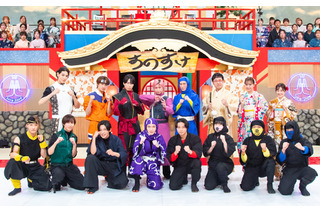 磯村勇斗ら豪華精鋭たちが参戦! Snow Manがプライドを懸けて挑む「スノスケ vs ワルスケ」第2弾 画像