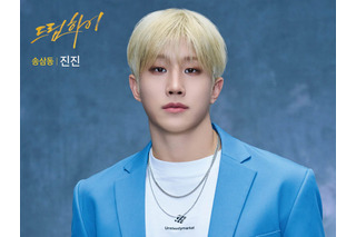 日本では近藤真彦と共演!ASTRO・ジンジン、ミュージカル『ドリームハイ』韓国初公演が成功 画像