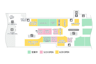 アトレ吉祥寺本館2Fが6月20日リニューアルオープン!武蔵野エリア初出店含む7店舗が登場 画像