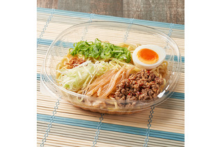 ファミリーマート、さっぽろ純連監修「冷し味噌担担麺」など名店監修「うまい麺」4種類が13日より登場 画像