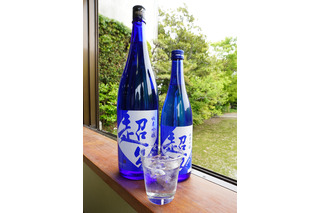 炭酸で割る日本酒「純米吟醸 超久 クールビズ」本日より発売 画像