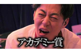 “教祖”キングコング西野が罵倒を浴びる!? 罵倒デスゲーム『罵倒村』が本日配信開始 画像