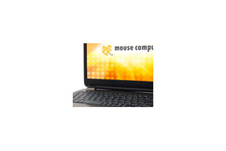 11万円台でCore i7搭載のノートPC——マウスコンピューター「m-Book MB-T900」 画像