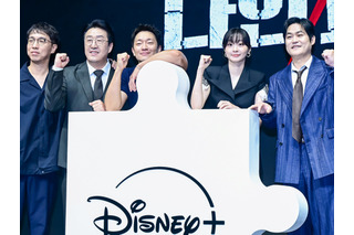 “クセ者”が大集合?Disney+『ナインパズル』爆笑&葛藤の舞台裏をぶっちゃける!【現場レポート】 画像