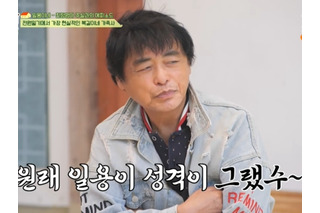 豚農場に寝泊まりも…『チャングム』出演俳優(77)がまたしても法的トラブル 今度は詐欺疑惑 画像