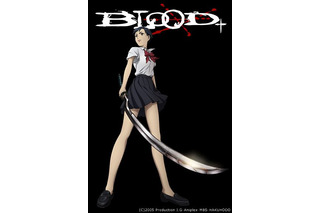 AII、新作テレビアニメ「BLOOD+」を独占ネット配信 画像