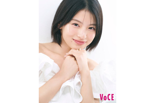 出口夏希が透明感あふれる衣装を披露! 『VOCE』7月号で3パターンの表紙に登場 画像