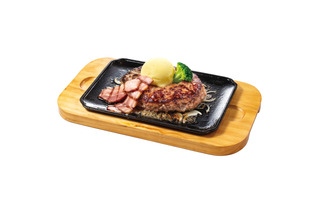 ビッグボーイ、「5月の29(肉)の日」にちなみ28日より3日間限定で450gの特大ハンバーグを提供 画像
