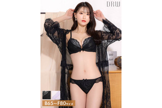 元NMB48・上西怜、ランジェリーモデルに就任! 画像