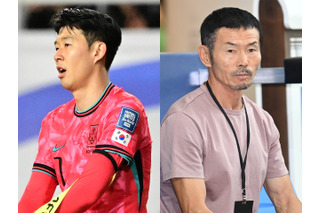 “韓国サッカーの英雄”一家に問題続出 ソン・フンミン女性トラブルの次は父&兄が児童虐待疑惑で処分 画像