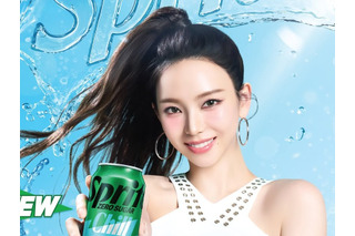 「広告の域、完全に超えてる」aespa・カリナ、爆美女すぎる夏CMに沼落ち確定! 画像