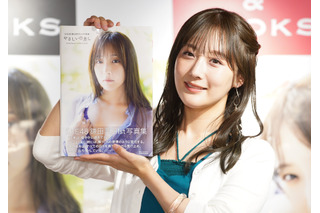SKE48・鎌田菜月、1st写真集のランジェリーカットに手応え「大人の貫録を出せたかな」 画像